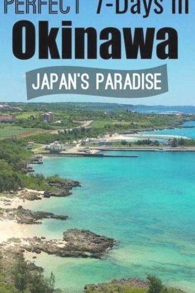 The Ultimate Okinawa Travel Guide Gina Bear S Blog Okinawa Japan The Ultimate Okinawa Travel Guide Gina Bear S Blog Okinawa Japan